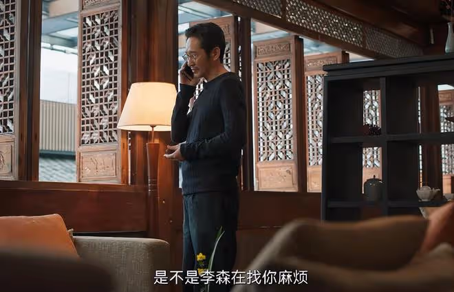 《城中之城》：一物降一物，李森的剋星終於來了，真是風水輪流轉