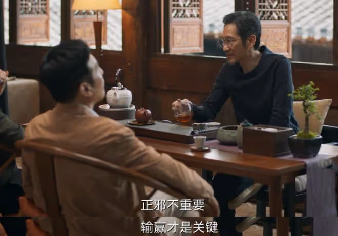 《城中之城》：一物降一物，李森的剋星終於來了，真是風水輪流轉