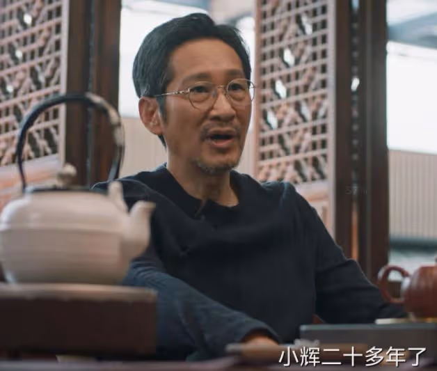 《城中之城》：一物降一物，李森的剋星終於來了，真是風水輪流轉