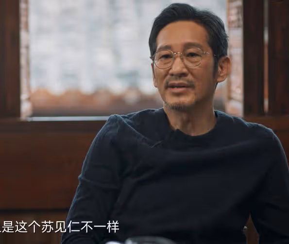 《城中之城》：一物降一物，李森的剋星終於來了，真是風水輪流轉