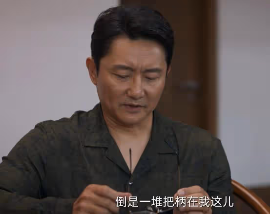 《城中之城》：一物降一物，李森的剋星終於來了，真是風水輪流轉