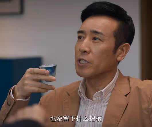 《城中之城》：一物降一物，李森的剋星終於來了，真是風水輪流轉
