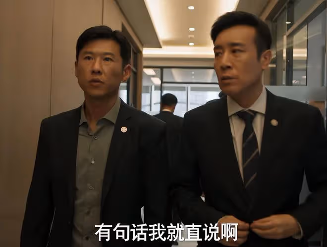 《城中之城》：一物降一物，李森的剋星終於來了，真是風水輪流轉