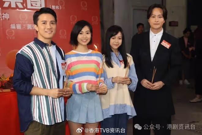 與郭柏妍私下傾劇情似考試！黃庭鋒笑對方演戲節奏難捉摸