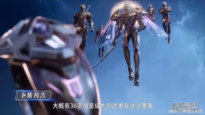 界礦石爭奪戰打響,羅峰五人組被迫逃跑,霧大人真實目的曝光