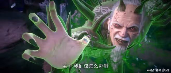 孟駝子復活,六欲魔君被救,天魔散人陰謀曝光,幸好王林聰明