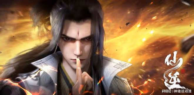 孟駝子復活,六欲魔君被救,天魔散人陰謀曝光,幸好王林聰明