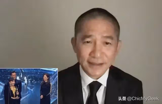 梁朝偉又又又得影帝!鞏俐都抵擋不住他的眼神殺!