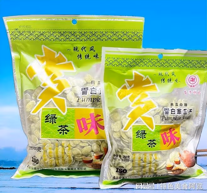 中國最受歡迎的瓜子口味排名 這10種口味的瓜子 讓人磕不停