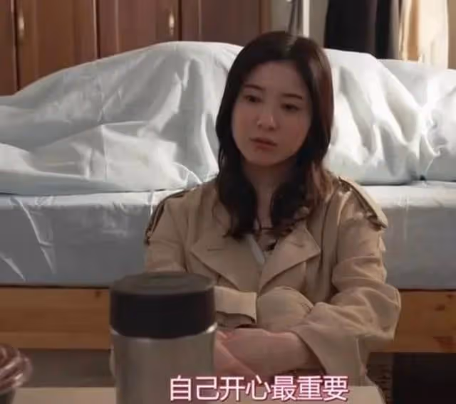 大學畢業工作5年後是什麼狀態?上班就是一場戲,因為貧窮才相聚