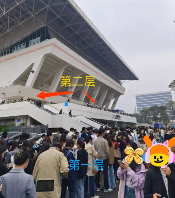 年前想辭職的年輕人,2024屆國企招聘會現場能讓你冷靜