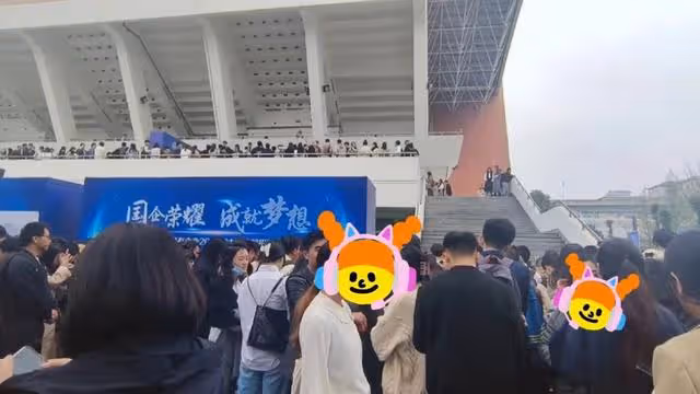 年前想辭職的年輕人,2024屆國企招聘會現場能讓你冷靜
