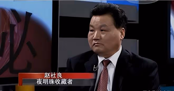 陝西男子挖到6噸重夜明珠,專家估價22億,為何卻成為公園路燈?
