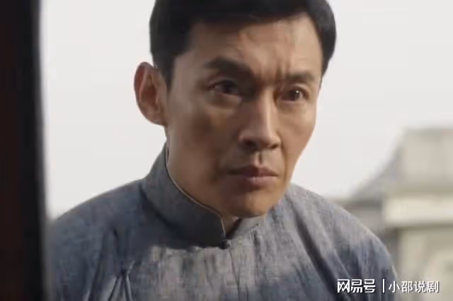 群星閃耀時:誰能想到魏岱擎也是地下黨!細節暗示他在保護鄧銘遠