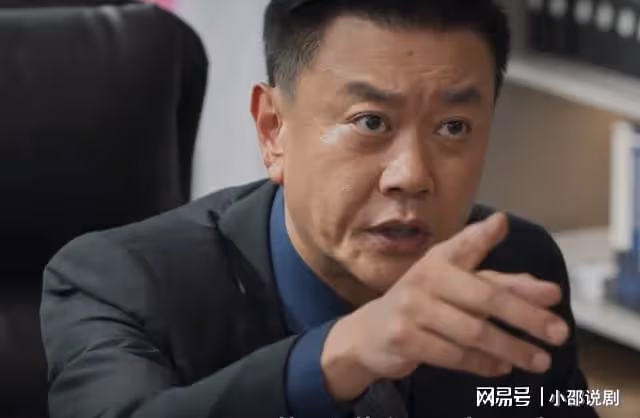 城中之城:陶無忌被害背鍋,怒曝身份打臉眾人