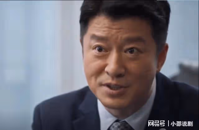 城中之城:陶無忌被害背鍋,怒曝身份打臉眾人