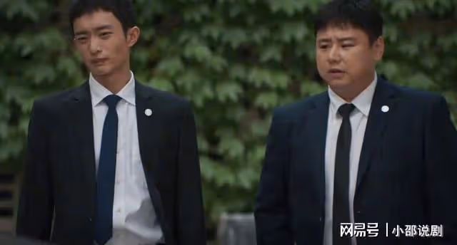 城中之城:陶無忌被害背鍋,怒曝身份打臉眾人
