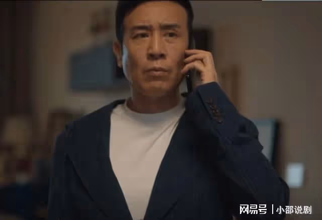 城中之城:陶無忌被害背鍋,怒曝身份打臉眾人