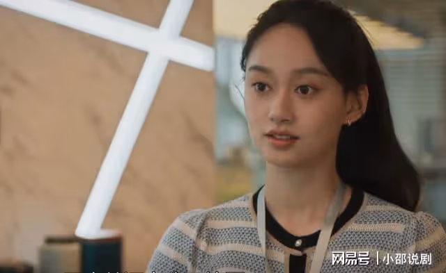 城中之城:田曉慧吳小龍酒店苟且,被陶無忌當場撞破,真相意外