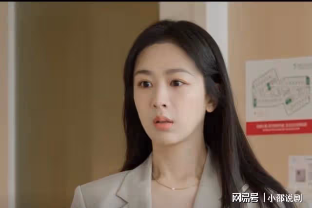 承歡記:姚父出獄爭奪遺產,意外揭開奶奶40年隱秘,麥承歡遭掌摑