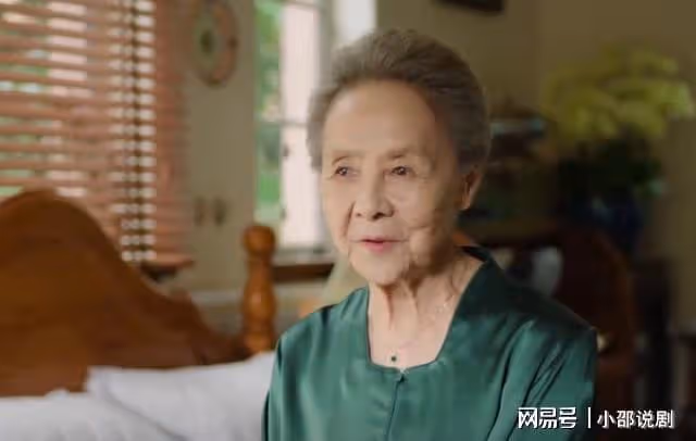 承歡記:麥承歡接管興安里,劉婉玉豪擲千萬買新房,姚志明:完蛋