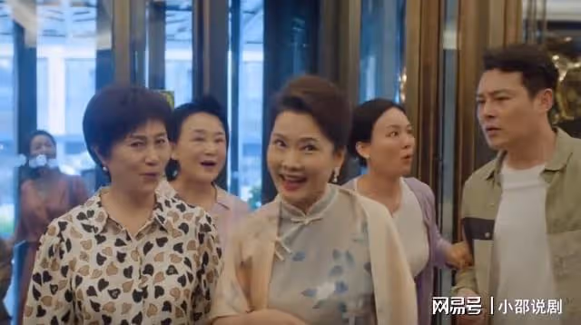 承歡記:麥承歡接管興安里,劉婉玉豪擲千萬買新房,姚志明:完蛋