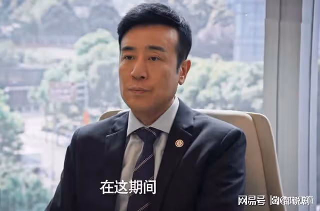 城中之城:一物降一物,能收拾李森蘇見仁的人,終於出現
