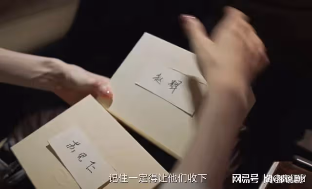 城中之城:一物降一物,能收拾李森蘇見仁的人,終於出現