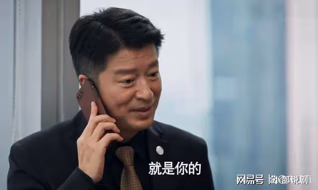 城中之城：一物降一物，能收拾李森蘇見仁的人，終於出現