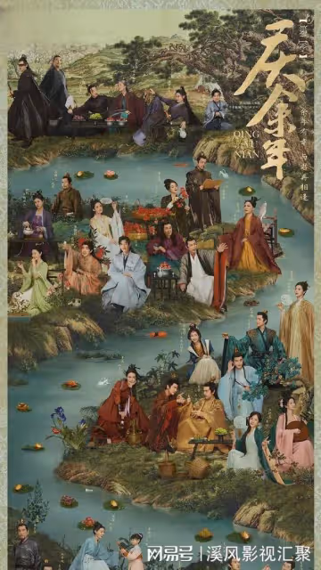 慶餘年2：暫定5月15日播，張若昀領銜王炸陣容，王啟年的老婆超美