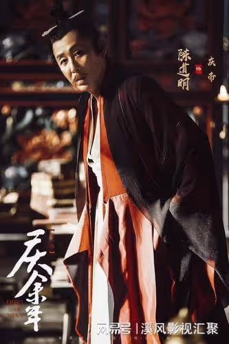 慶餘年2：暫定5月15日播，張若昀領銜王炸陣容，王啟年的老婆超美