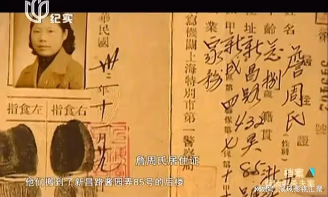 電影醬園弄官宣31位演員,章子怡領銜,趙麗穎楊冪加盟,題材炸裂