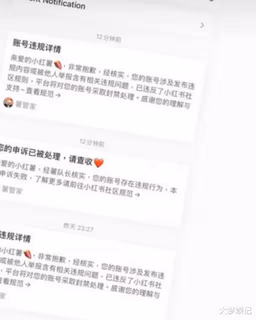 汪小菲娶Mandy「前夫心寒發聲」！友留言藏玄機：遇到不善良的人
