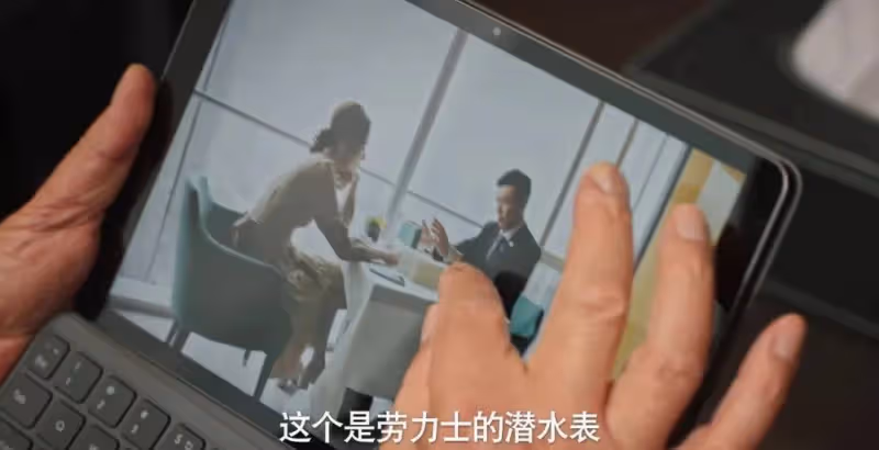 《城中之城》:看懂了趙輝被舉報,才明白他以身設局,意在蘇見仁