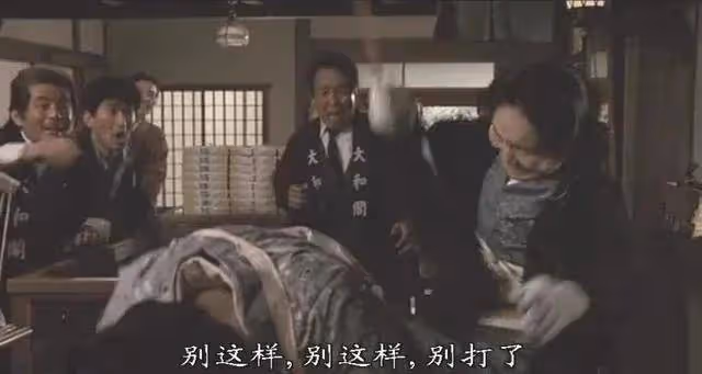 日本潘金蓮緣何殺兩丈夫？《天國車站》尺度炸裂觸目驚心