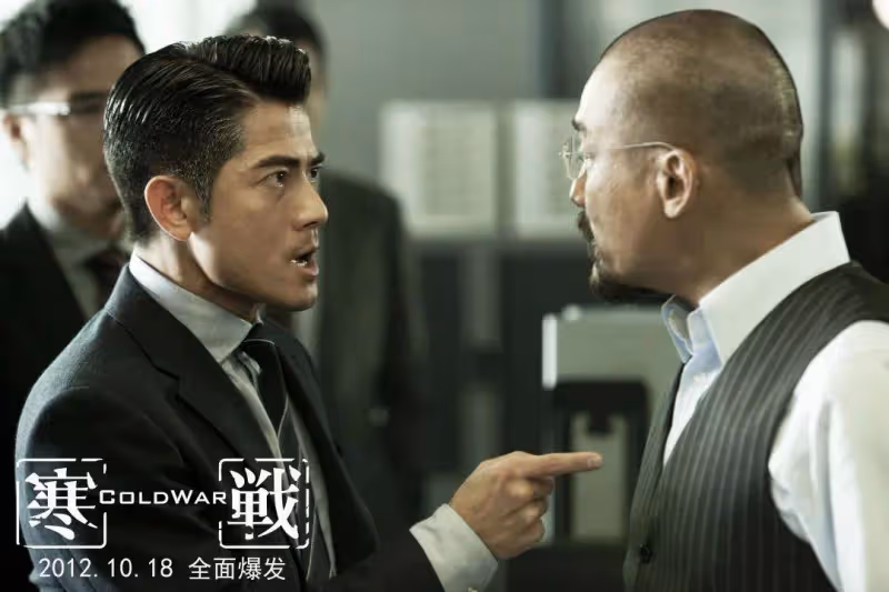 《寒戰1994》《新縱橫四海》《殺破狼3》等新片立項