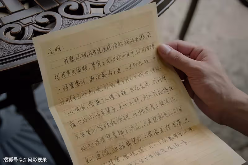 承歡記:看懂陳淑珍兒子是什麼人,就明白為何是姚志明繼承1億豪宅