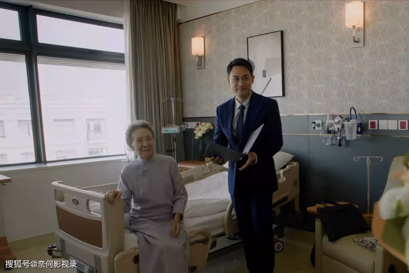 承歡記:看懂陳淑珍兒子是什麼人,就明白為何是姚志明繼承1億豪宅