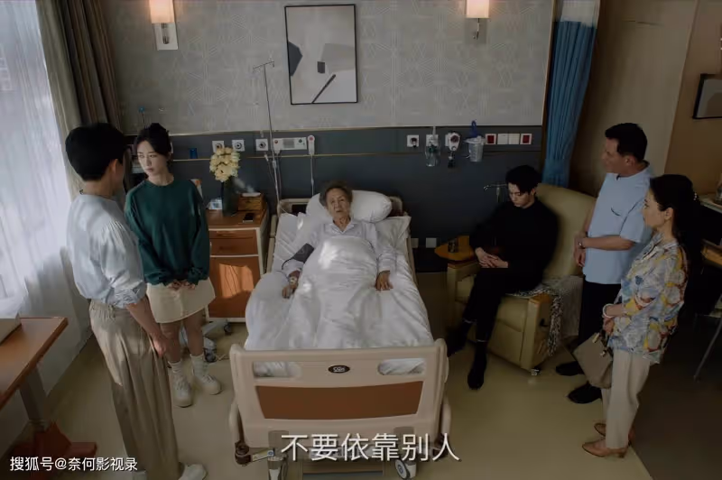 承歡記:坐擁9千萬房產,2個億酒店的陳淑珍,為何不肯接濟麥承歡