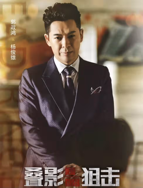 TVB前知名男星曬近況！59歲像吃了防腐劑，曾因一腳踏兩船陷低谷