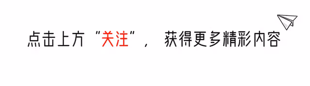 丁勇岱遭遇尷尬，陳建斌夫婦形象受挫