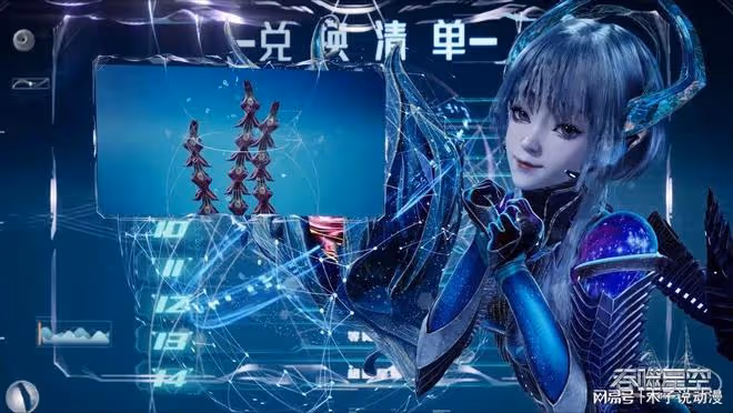 吞噬星空：界中界寶物曝光，這些寶物最後都被誰換走了？