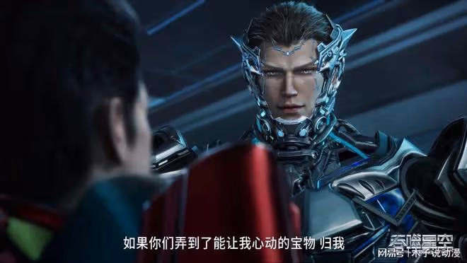 吞噬星空：界中界寶物曝光，這些寶物最後都被誰換走了？