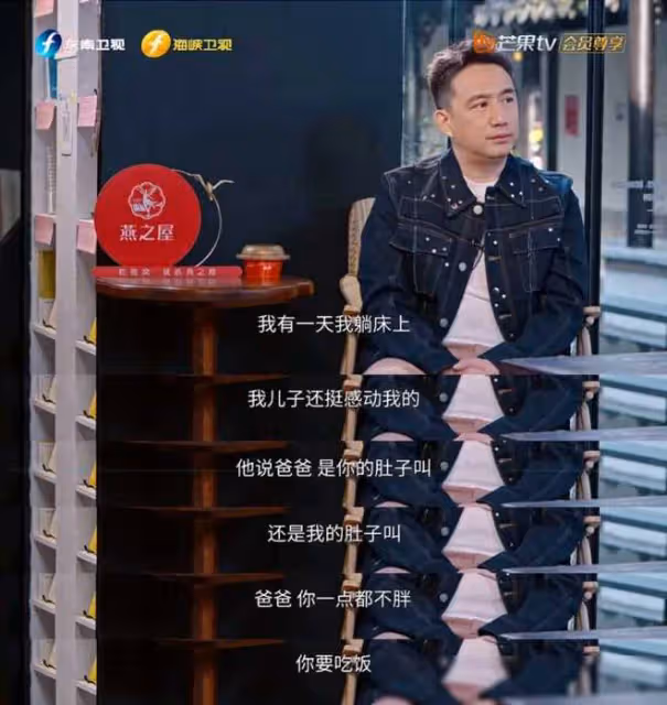 《黃多多成長點滴，時光荏苒已18歲》。