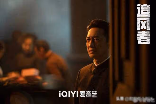 《追風者終幕！王陽新作驚艷，導演實力備受認可》