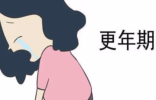 女人晨起後,若喜歡做4件事,可能更年期會提前