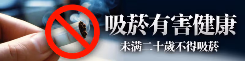 越洋訪問|金知妍被霸凌拒演高中生 張多雅哈菸樂當壞孩子揭「剪掉長髮」真相
