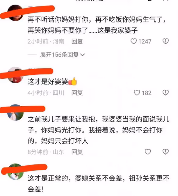 兒媳在外務工,婆婆幫忙帶孫子,指著零食提醒孫子:都是媽媽買的