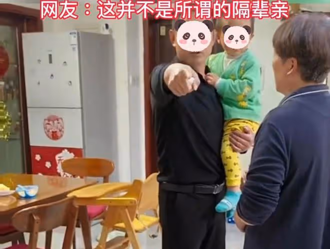 兒媳教育孩子被公婆阻止,公公指著兒媳訓斥:你憑什麼打我孫子