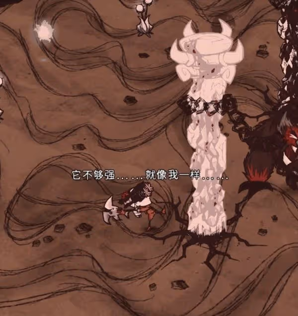 《饑荒》洞穴探索指南